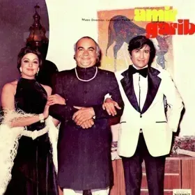 Kahin Janab Ko Mera To Intezar Cover
