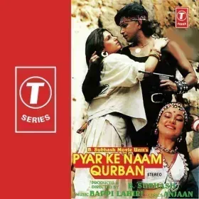 Tarsa Hoon Tarsa Hoon Cover