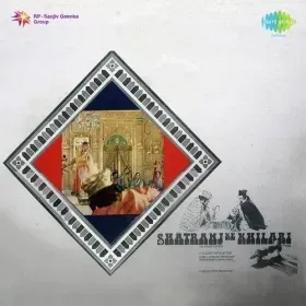 Hindola Jhule Shyam Cover