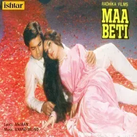 Na Maange Heera Moti Cover