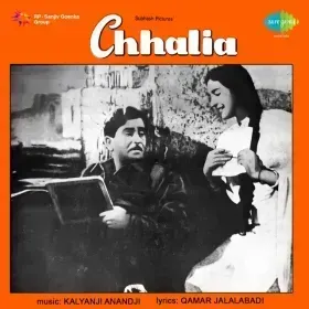 Gali Gali Sita Roye Cover