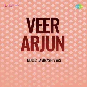 Sakhi Sapnon Men Sajan Aaya Cover