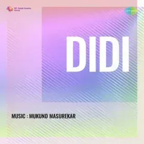 Tum Mujhe Bhool Bhi Jao Cover