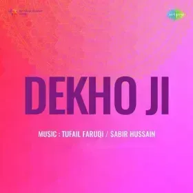 Balam Pardesia Sajan Pardesia Cover