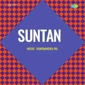 Balamwa Bas Gaye Man Mein Cover