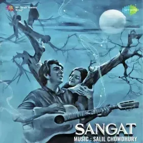 Dekhte Dekhte Ek Dhuan Chha Gaya Cover