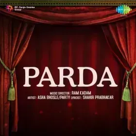Ye Karwane Zindagi Na Ae Khuda Ruke Kabhi Cover