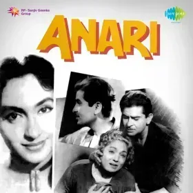 Hum To Ek Anari Hai Cover