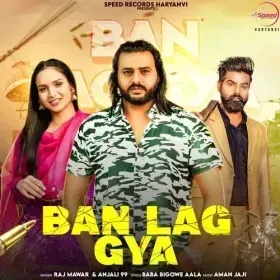 Ban Lag Gya Cover