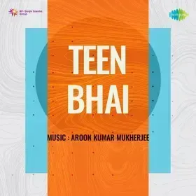 Chanda Ka Toot Gaya Ghera Cover