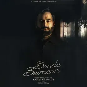 Banda Beimaan - Kamal Grewal Cover
