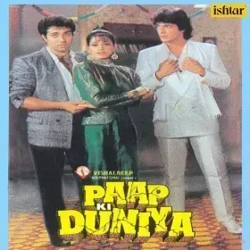 Bandhan Toote Na - Full Version Cover