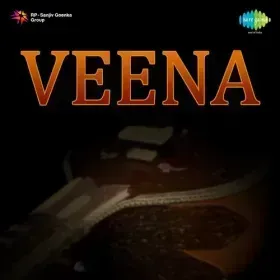 Dard Mando Ka Jahan Mein Cover