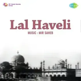 Dil Leke Mukar Na Jana Cover