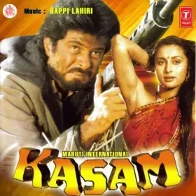 Kasam Kya Hoti Hai - Nitin Mukesh Cover