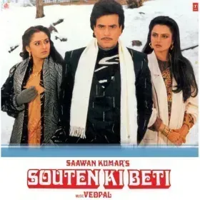 Likh Diya Hai Cover