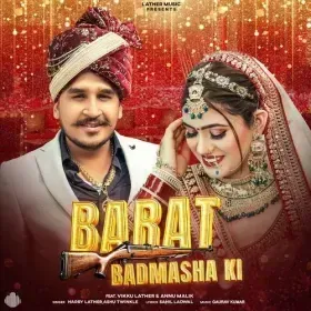 Barat Badmasha Ki Cover