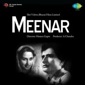 Kabhi Tanhaiyon Men Ek Aisi Ghadi Cover