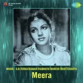 Bala Main Bairagan Cover