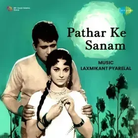Tauba Yeh Matwali Chaal Cover