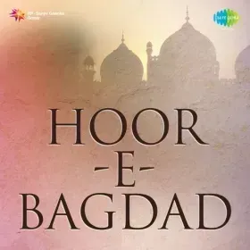 Hay Zalim Bistare Gham Par Kise Cover
