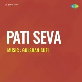 Yeh Duniya Muhabbat Nibhana Na Jane Cover