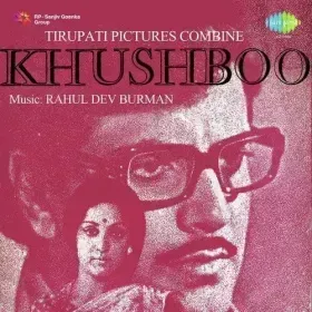 Ghar Jayegi Tar Jayegi Cover