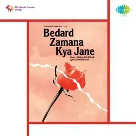 Main Yahan Tu Kahan Cover