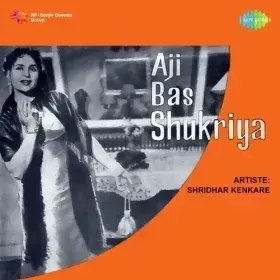 Sach Kehta Hai Johny Walker Cover