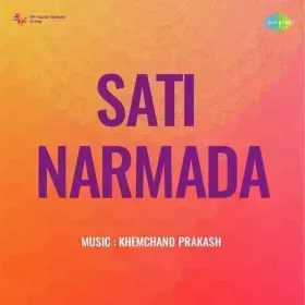Beech Sabha Mori Payal Baje Cover