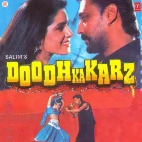 Rasta To Mil Gaya Hai Cover