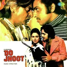 Chalo Bhool Jayen Cover