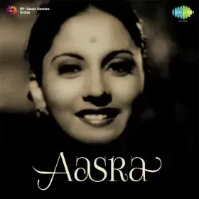 Beetai Kahan Ratiyan Ho Maharaj Cover