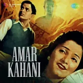 Umangon Par Jawani Chha Gai Cover