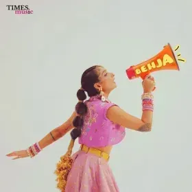 Behja Cover