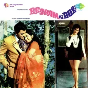 Chamka Pasina Ban Ke Nagina Cover