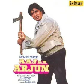 Chali Aana Too Cover