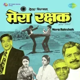 Behti Huyi Dhara Mein Bhi Cover