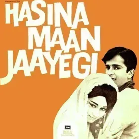O Dilbar Janiye Cover