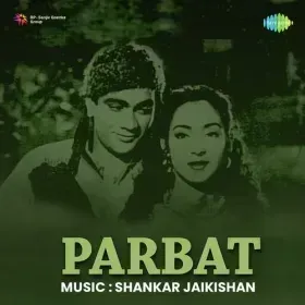 Pyar Bhari In Ankhon Ne Cover