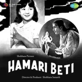 Mohabbat Bhi Jhoothi Cover