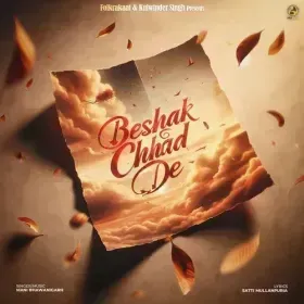 Beshak Chhad De - Mani Bhawanigarh Cover
