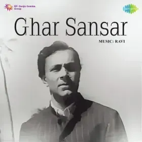 Ghar Tere Aaungi Cover