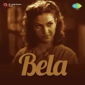 Thode Dinon Ki Zindagani Cover