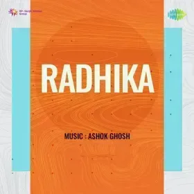 Darshan Do Girdhari Cover