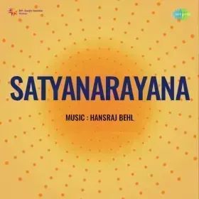 Mera Dil Ghayal Kar Ke Cover