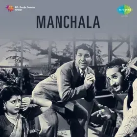 Nadiya Jake Sajan Se Kahna Cover