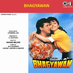 Sabka Saath Nibhana Cover