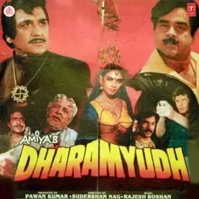 Sawan Ka Mahina - Dharamyudh Cover