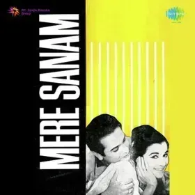 Tukde Hai Mere Dil Ke Cover
